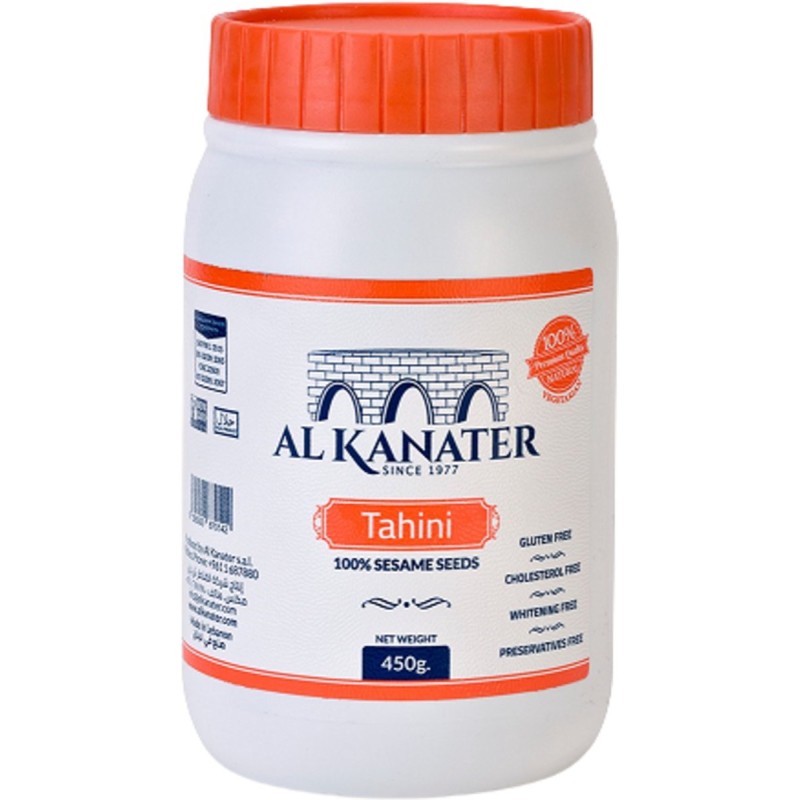 Tahin 450g / tahine / tahina / tahini / pate de sesame - ALKANATER 450g -