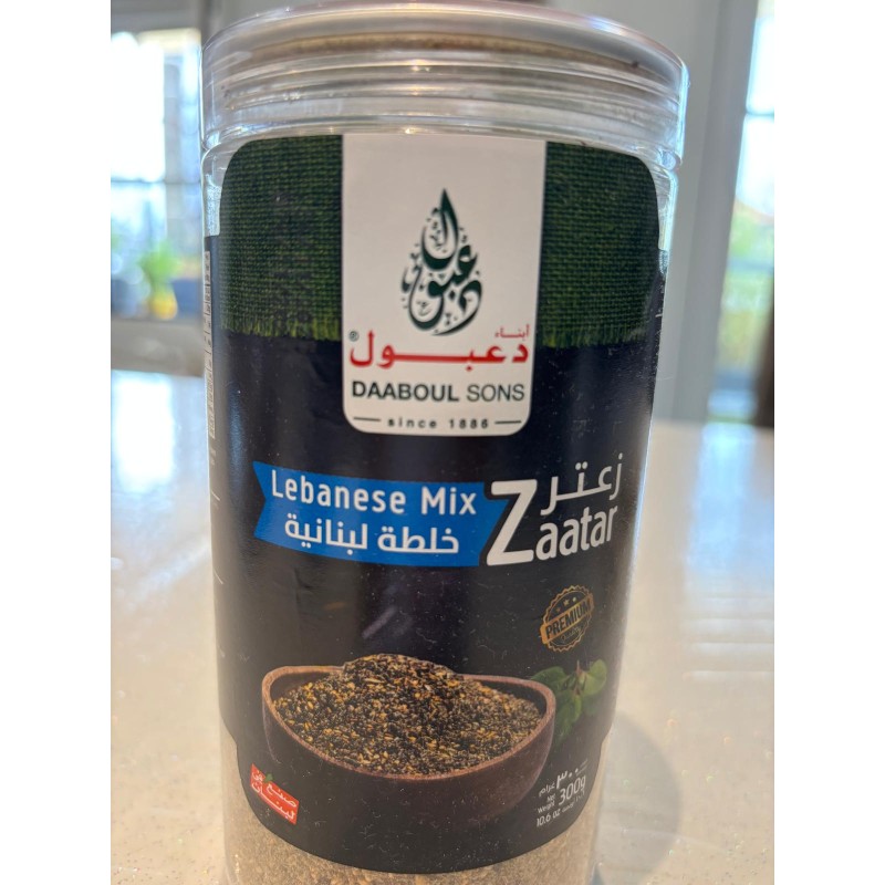 Zaatar du Liban ou  de Syrie – Mélange d’épices | Mayrig